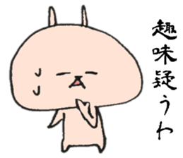 Loose Rabbit 9 sticker #9276692