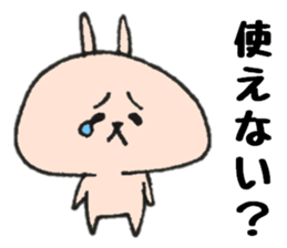 Loose Rabbit 9 sticker #9276693