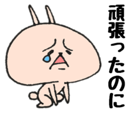 Loose Rabbit 9 sticker #9276694