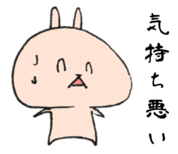 Loose Rabbit 9 sticker #9276695