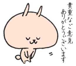 Loose Rabbit 9 sticker #9276699