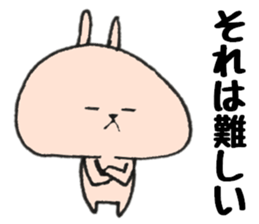 Loose Rabbit 9 sticker #9276701