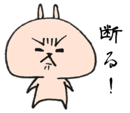 Loose Rabbit 9 sticker #9276702