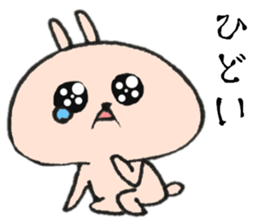 Loose Rabbit 9 sticker #9276703