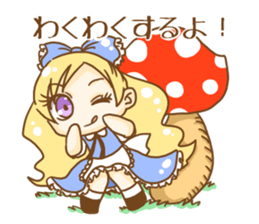 Alice in the Mediocre world 2 sticker #9276705