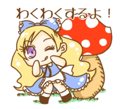 Alice in the Mediocre world 2 sticker #9276705