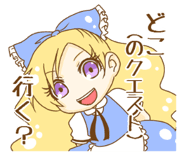 Alice in the Mediocre world 2 sticker #9276707