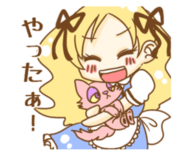 Alice in the Mediocre world 2 sticker #9276708