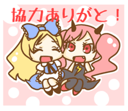 Alice in the Mediocre world 2 sticker #9276710