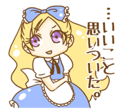 Alice in the Mediocre world 2 sticker #9276712