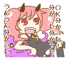 Alice in the Mediocre world 2 sticker #9276713