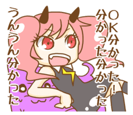 Alice in the Mediocre world 2 sticker #9276713