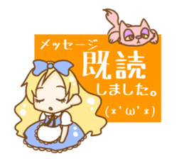 Alice in the Mediocre world 2 sticker #9276714