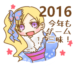 Alice in the Mediocre world 2 sticker #9276715