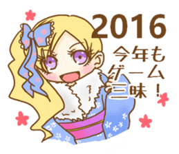 Alice in the Mediocre world 2 sticker #9276715