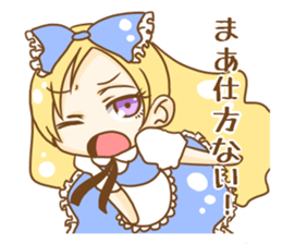 Alice in the Mediocre world 2 sticker #9276717