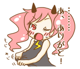 Alice in the Mediocre world 2 sticker #9276719