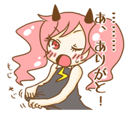 Alice in the Mediocre world 2 sticker #9276719