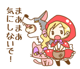 Alice in the Mediocre world 2 sticker #9276720