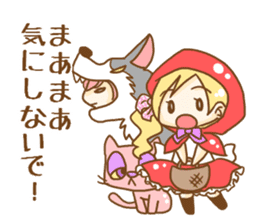 Alice in the Mediocre world 2 sticker #9276720