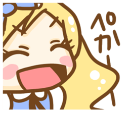 Alice in the Mediocre world 2 sticker #9276721