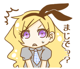 Alice in the Mediocre world 2 sticker #9276723