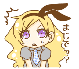 Alice in the Mediocre world 2 sticker #9276723