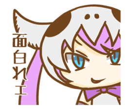 Alice in the Mediocre world 2 sticker #9276726