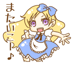 Alice in the Mediocre world 2 sticker #9276727