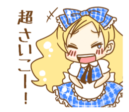 Alice in the Mediocre world 2 sticker #9276728