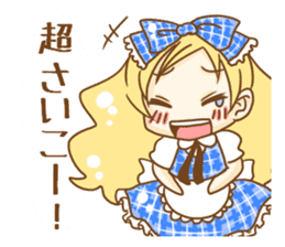 Alice in the Mediocre world 2 sticker #9276728