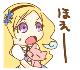 Alice in the Mediocre world 2 sticker #9276729