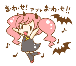 Alice in the Mediocre world 2 sticker #9276731