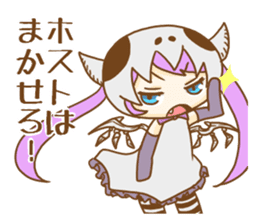 Alice in the Mediocre world 2 sticker #9276736