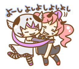 Alice in the Mediocre world 2 sticker #9276737