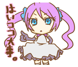 Alice in the Mediocre world 2 sticker #9276741