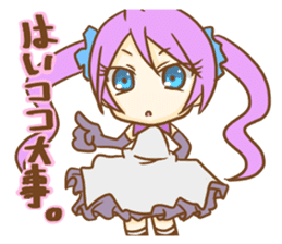 Alice in the Mediocre world 2 sticker #9276741