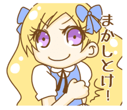 Alice in the Mediocre world 2 sticker #9276743