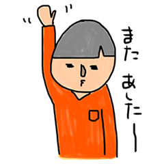 Daily loose stickers