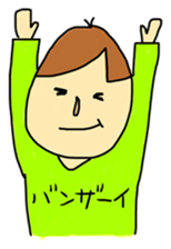 Daily loose stickers sticker #9276745