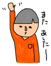 Daily loose stickers sticker #9276746