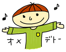 Daily loose stickers sticker #9276754