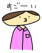 Daily loose stickers sticker #9276757