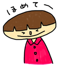 Daily loose stickers sticker #9276759