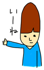 Daily loose stickers sticker #9276760