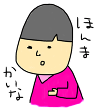 Daily loose stickers sticker #9276762