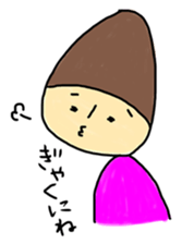 Daily loose stickers sticker #9276763