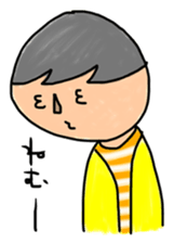 Daily loose stickers sticker #9276764