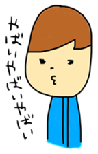 Daily loose stickers sticker #9276766