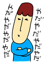 Daily loose stickers sticker #9276767